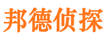 常熟外遇出轨调查取证